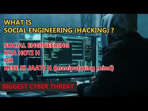(hindi) What is Social Engineering | how they manipulate human Mind | Biggest cyber threat ?