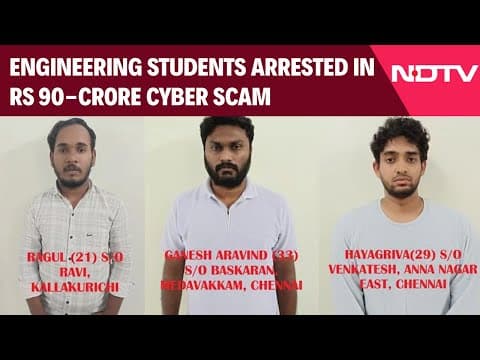 Puducherry News | Engineering Students Arrested In Rs 90-Crore Cyber Scam In Puducherry