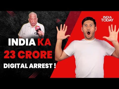 Retired Banker Loses ₹23 Crore in Shocking Scam! | Cyber Fraud 2025 | Digital Arrest