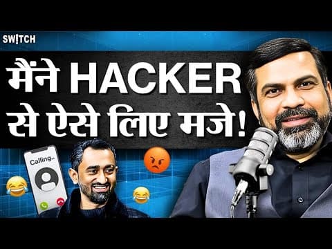 When Scammer/Hacker Called Us | Online Task Scam Busted | Amit Dubey Podcast | Cyber Security